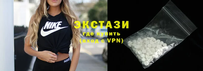 darknet наркотические препараты  Корсаков  Экстази VHQ 